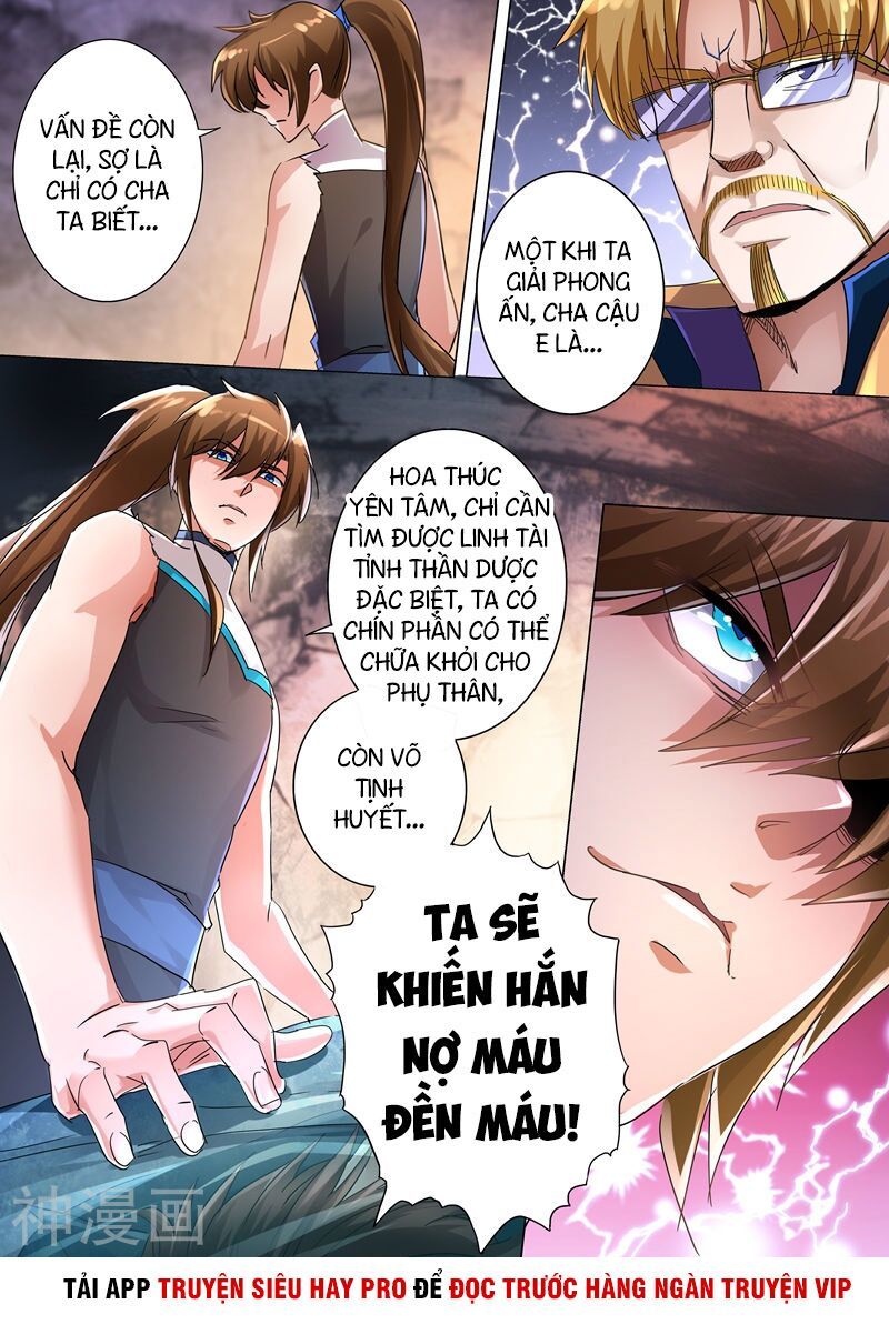 Linh Kiếm Tôn Chapter  238 - 13