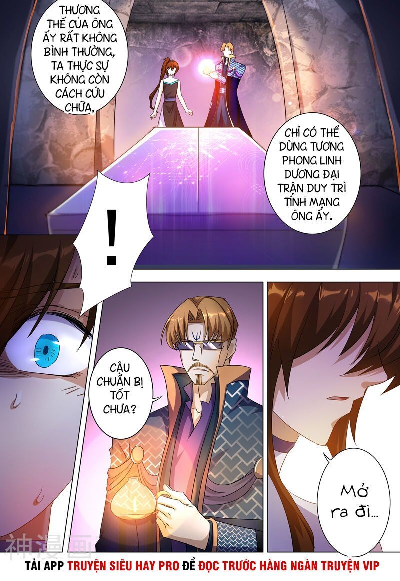 Linh Kiếm Tôn Chapter  238 - 6