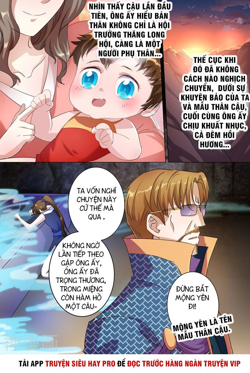 Linh Kiếm Tôn Chapter  238 - 10