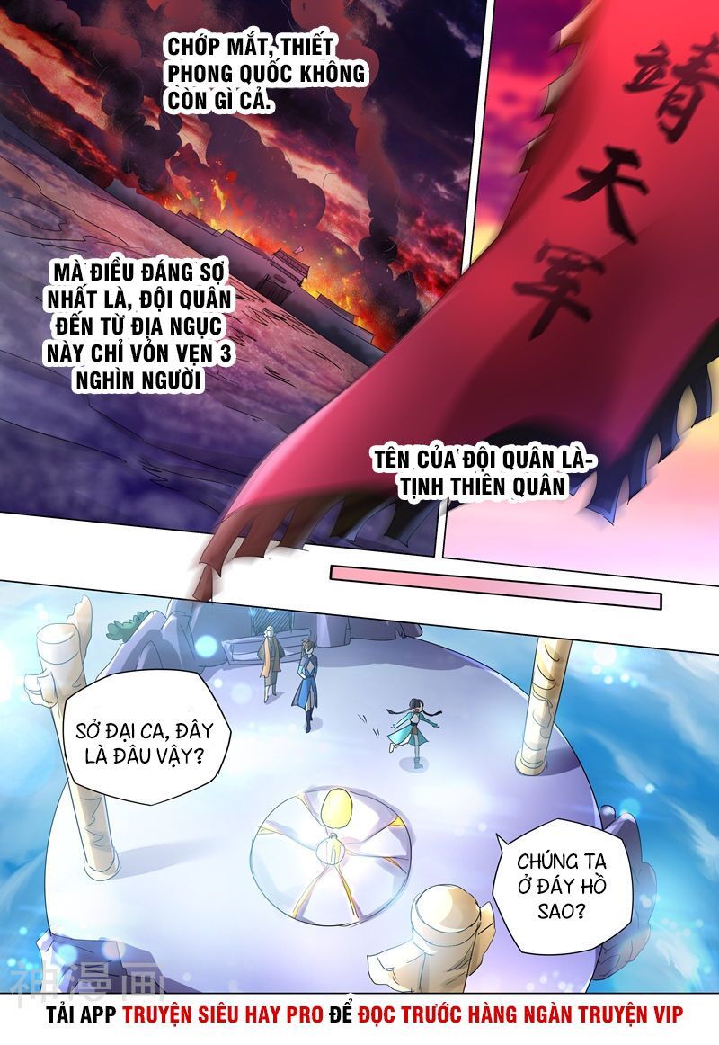 Linh Kiếm Tôn Chapter 239 - 11