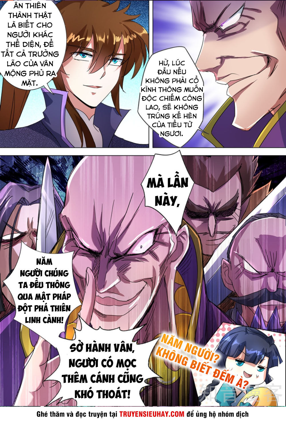 Linh Kiếm Tôn Chapter  240 - 4
