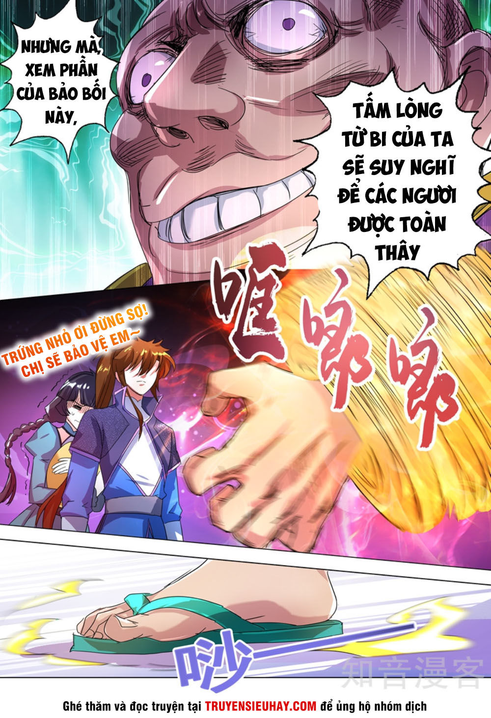 Linh Kiếm Tôn Chapter 240 - 5