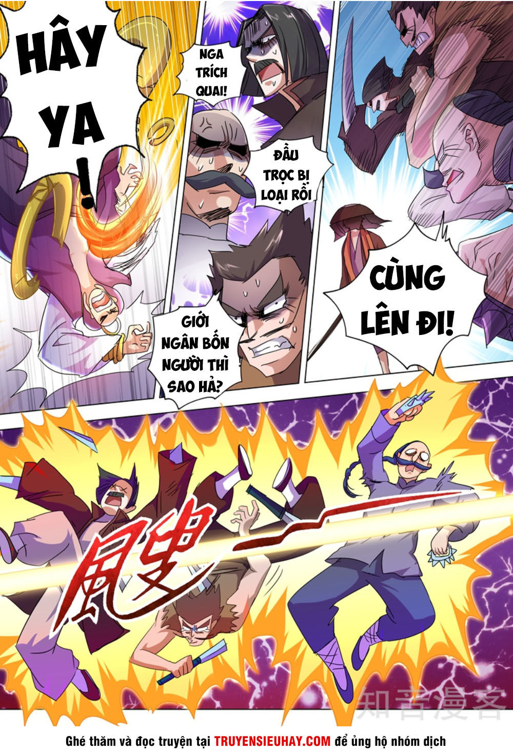 Linh Kiếm Tôn Chapter 240 - 8