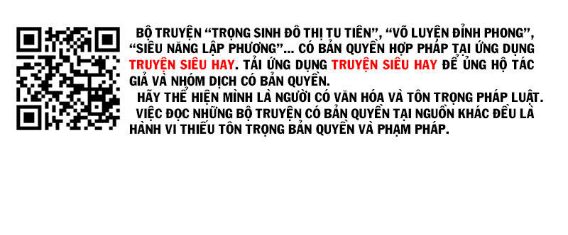 Linh Kiếm Tôn Chapter  335 - 12