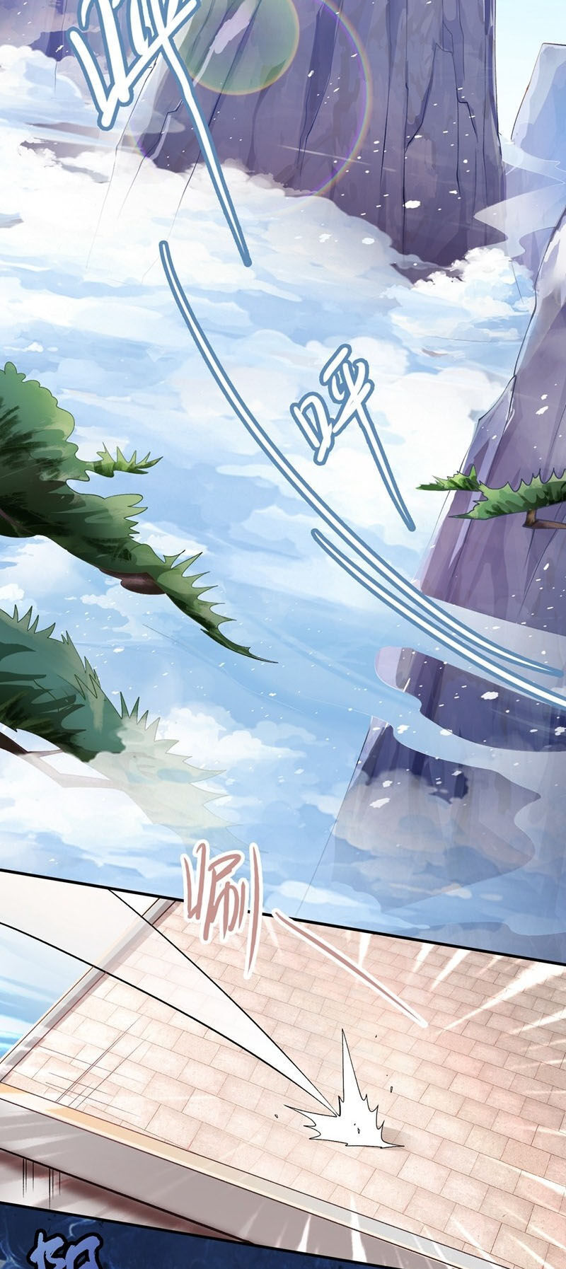 Linh Kiếm Tôn Chapter  335 - 22