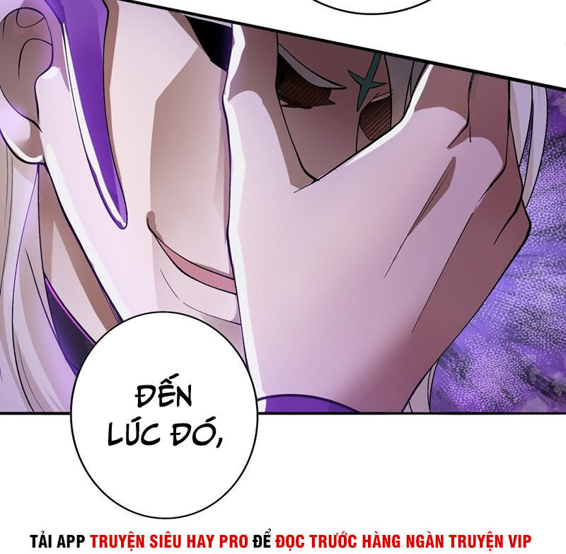 Linh Kiếm Tôn Chapter  335 - 26