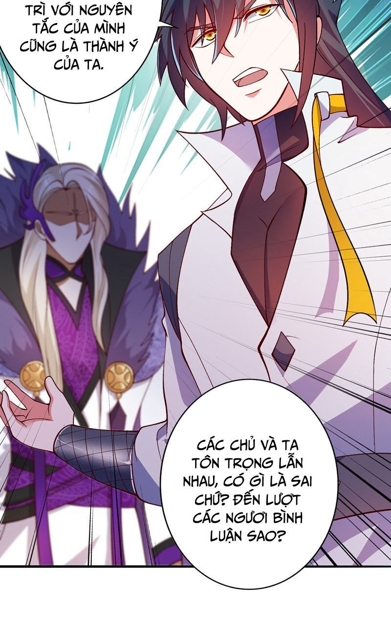 Linh Kiếm Tôn Chapter  335 - 10
