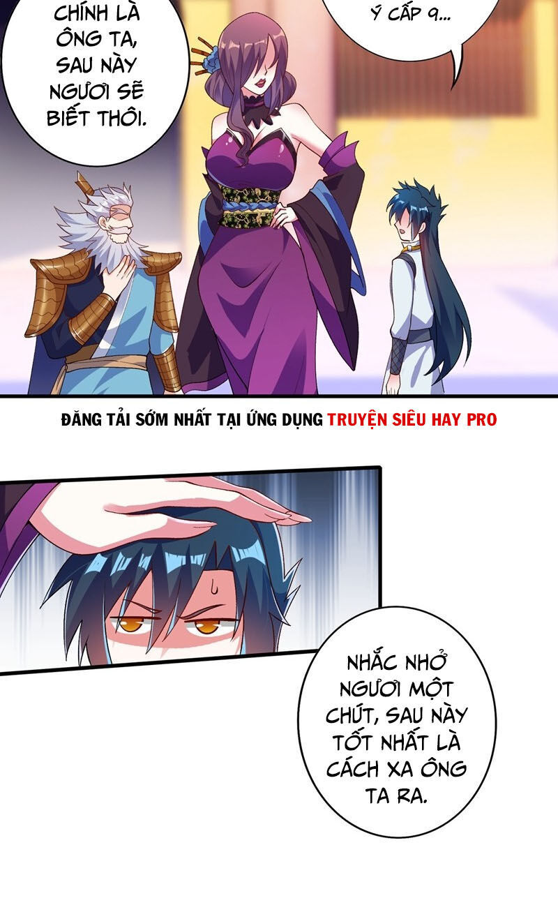 Linh Kiếm Tôn Chapter  337 - 15