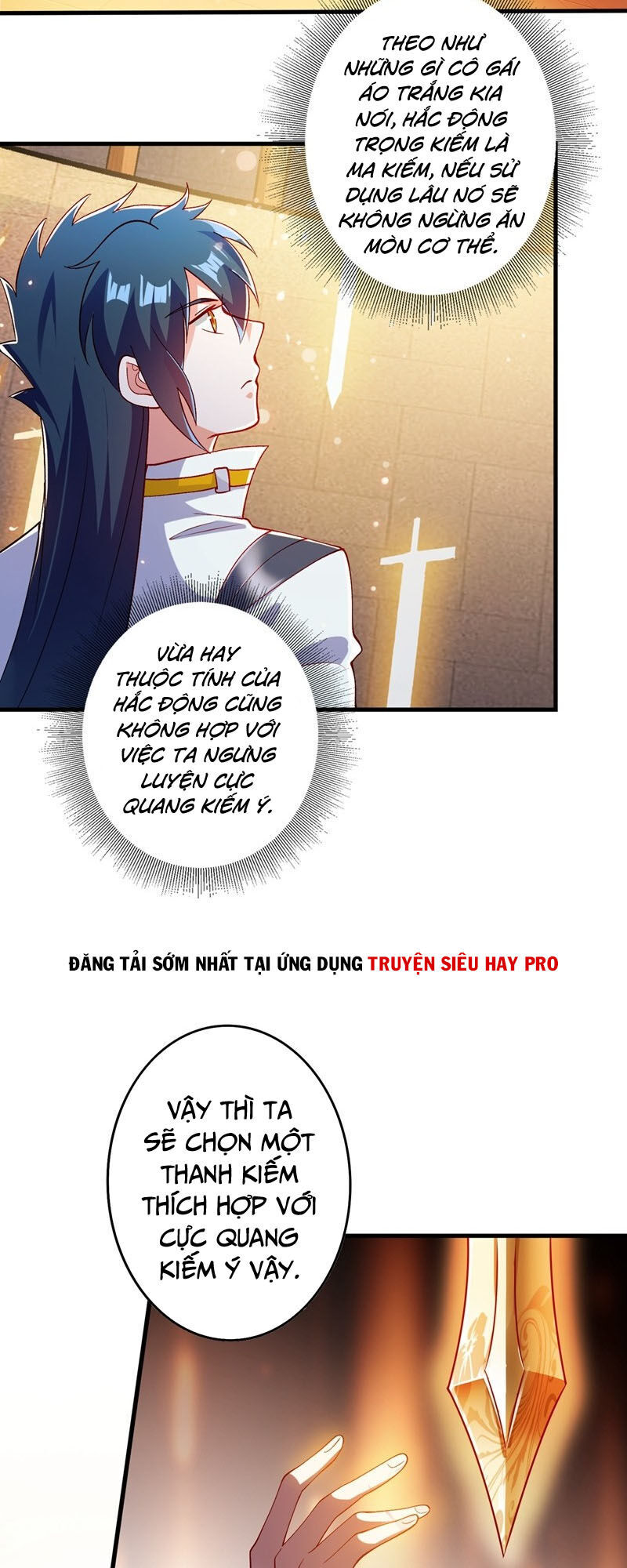 Linh Kiếm Tôn Chapter 337 - 22