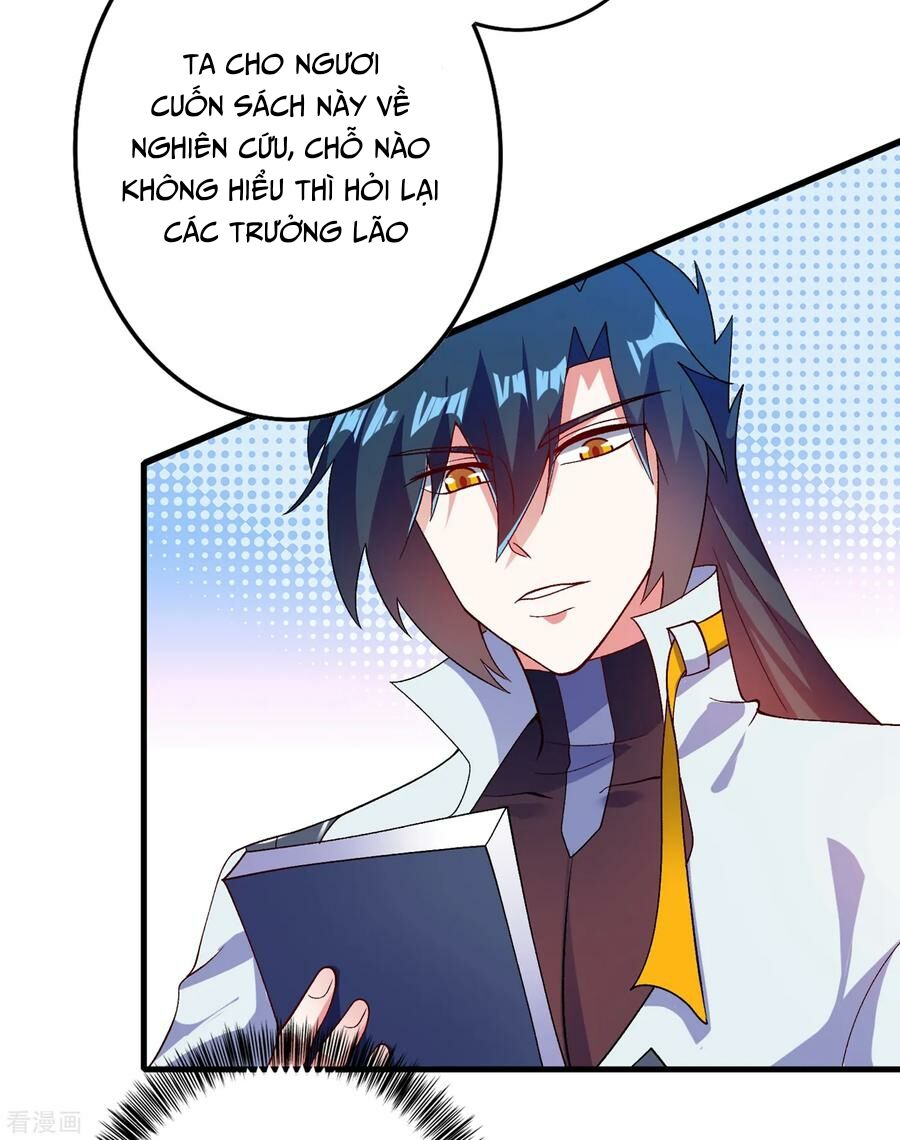 Linh Kiếm Tôn Chapter  339 - 12