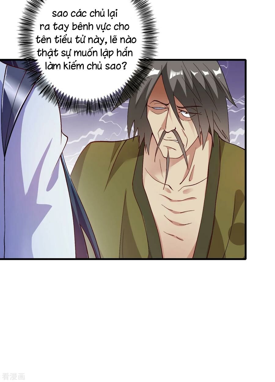 Linh Kiếm Tôn Chapter  339 - 13