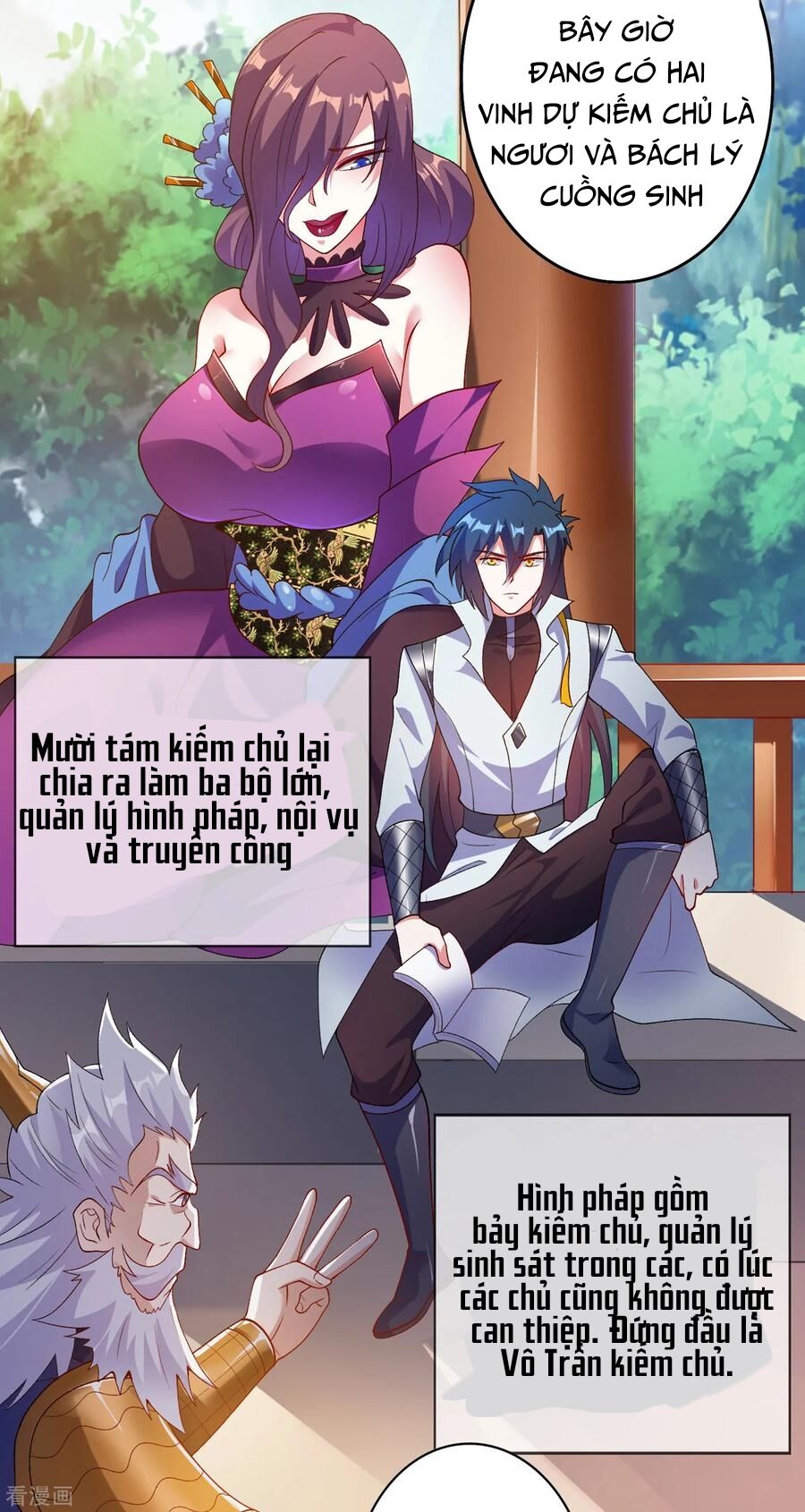 Linh Kiếm Tôn Chapter  339 - 15
