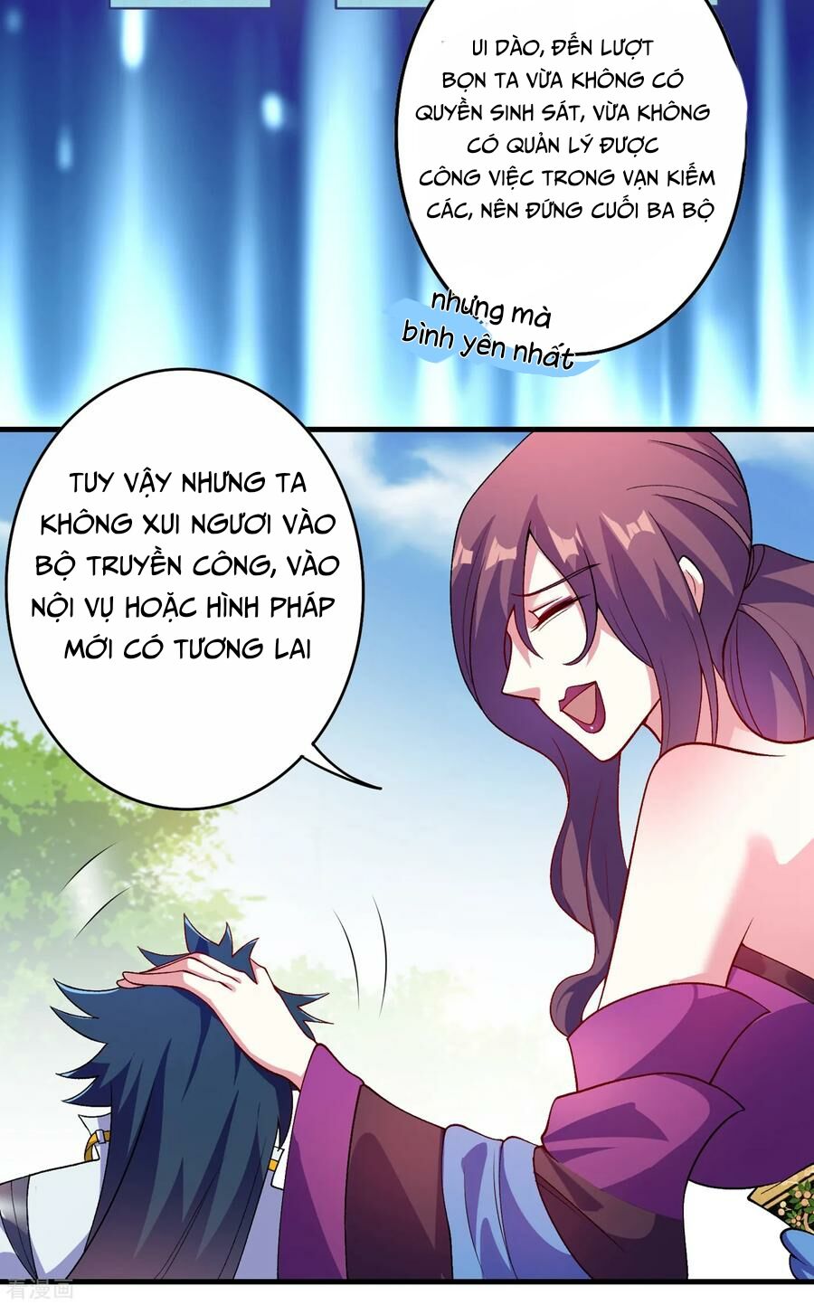 Linh Kiếm Tôn Chapter  339 - 18