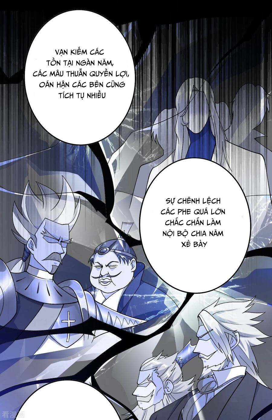 Linh Kiếm Tôn Chapter  339 - 21