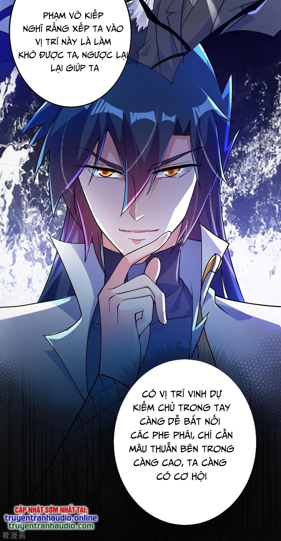 Linh Kiếm Tôn Chapter  339 - 22