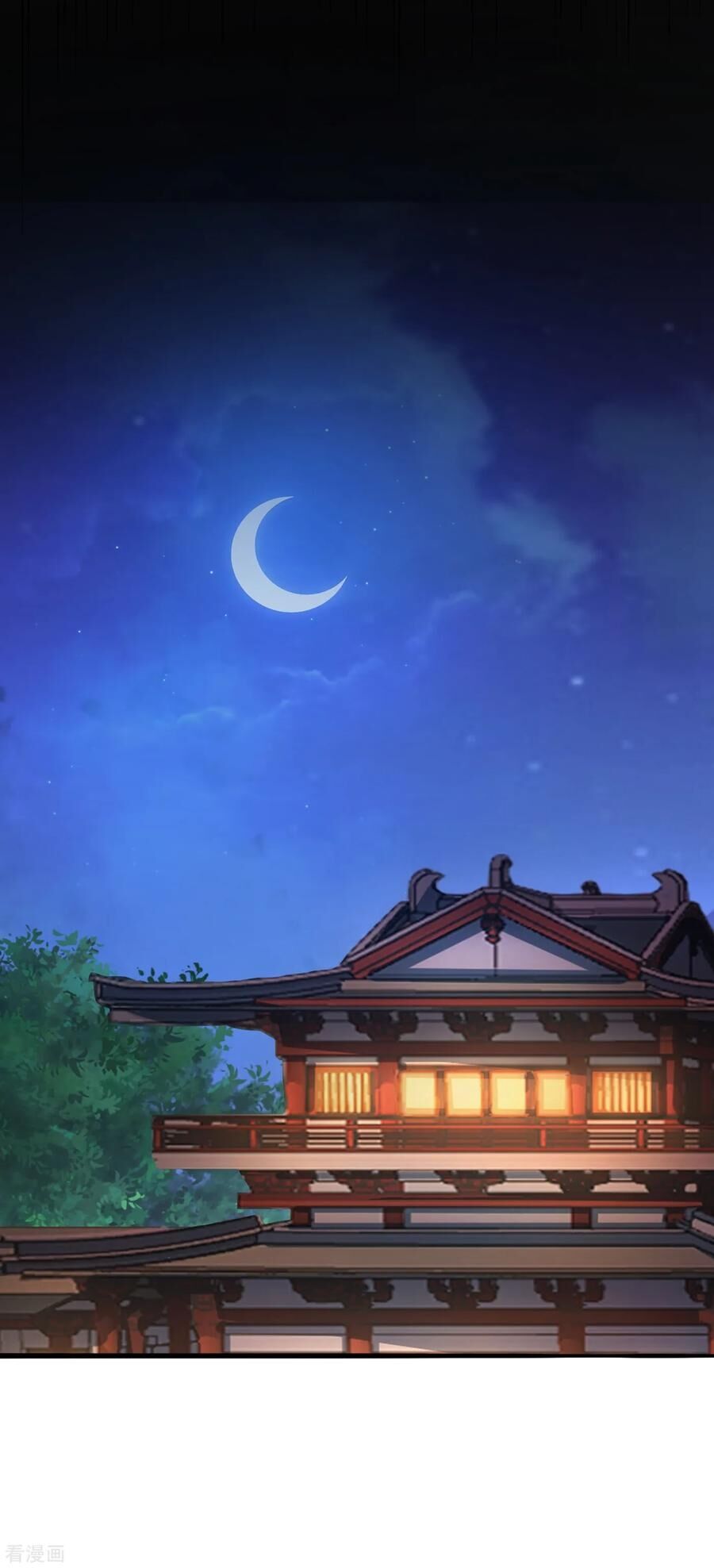 Linh Kiếm Tôn Chapter  339 - 23