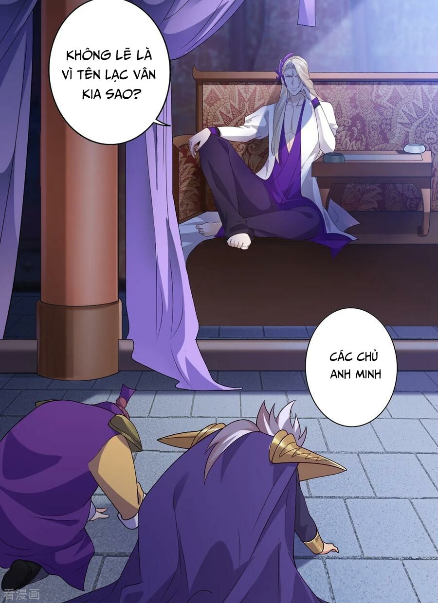 Linh Kiếm Tôn Chapter  339 - 25