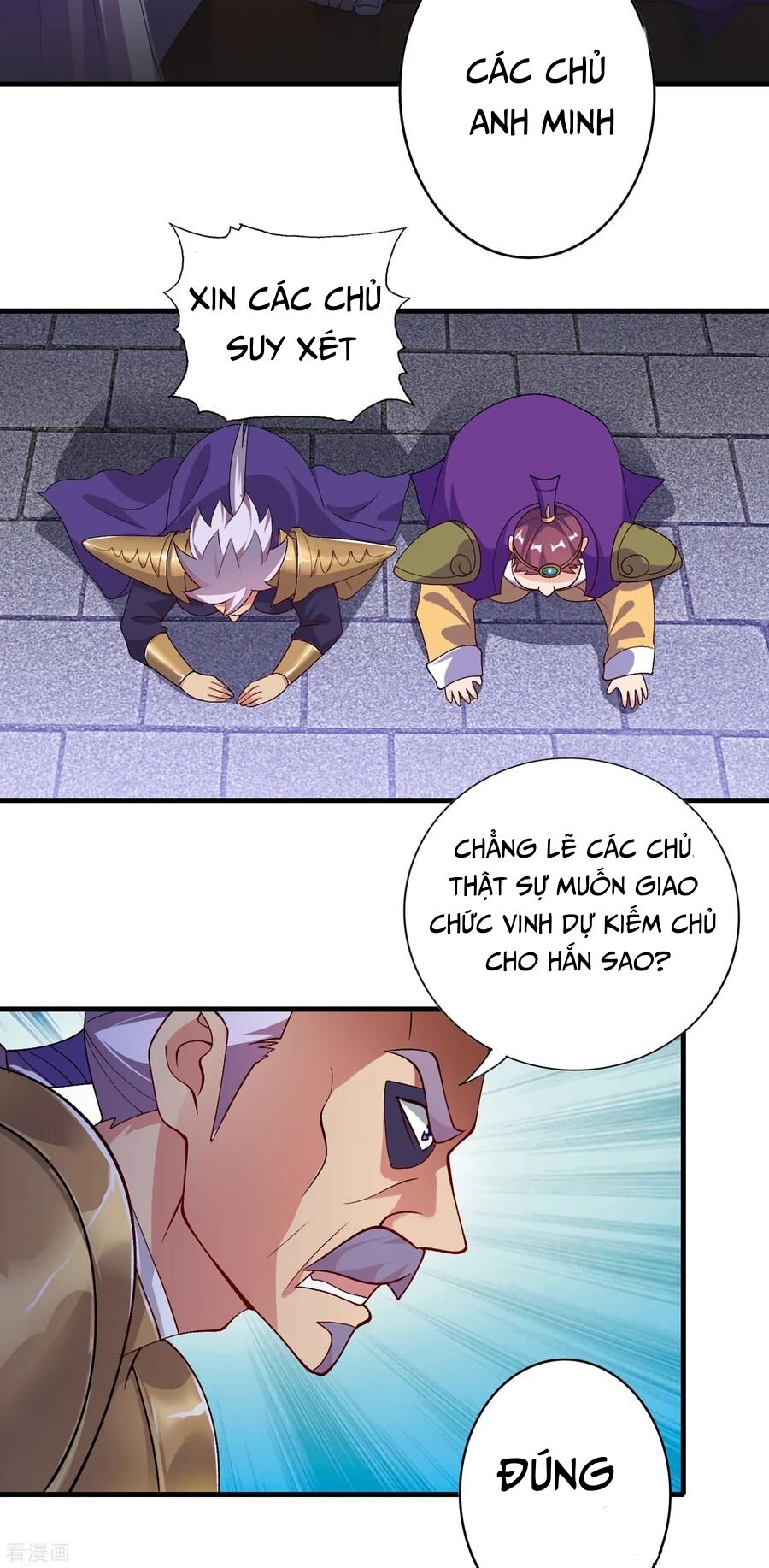 Linh Kiếm Tôn Chapter  339 - 26