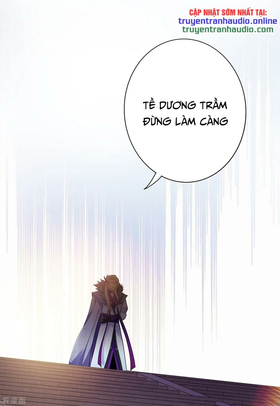 Linh Kiếm Tôn Chapter  339 - 8