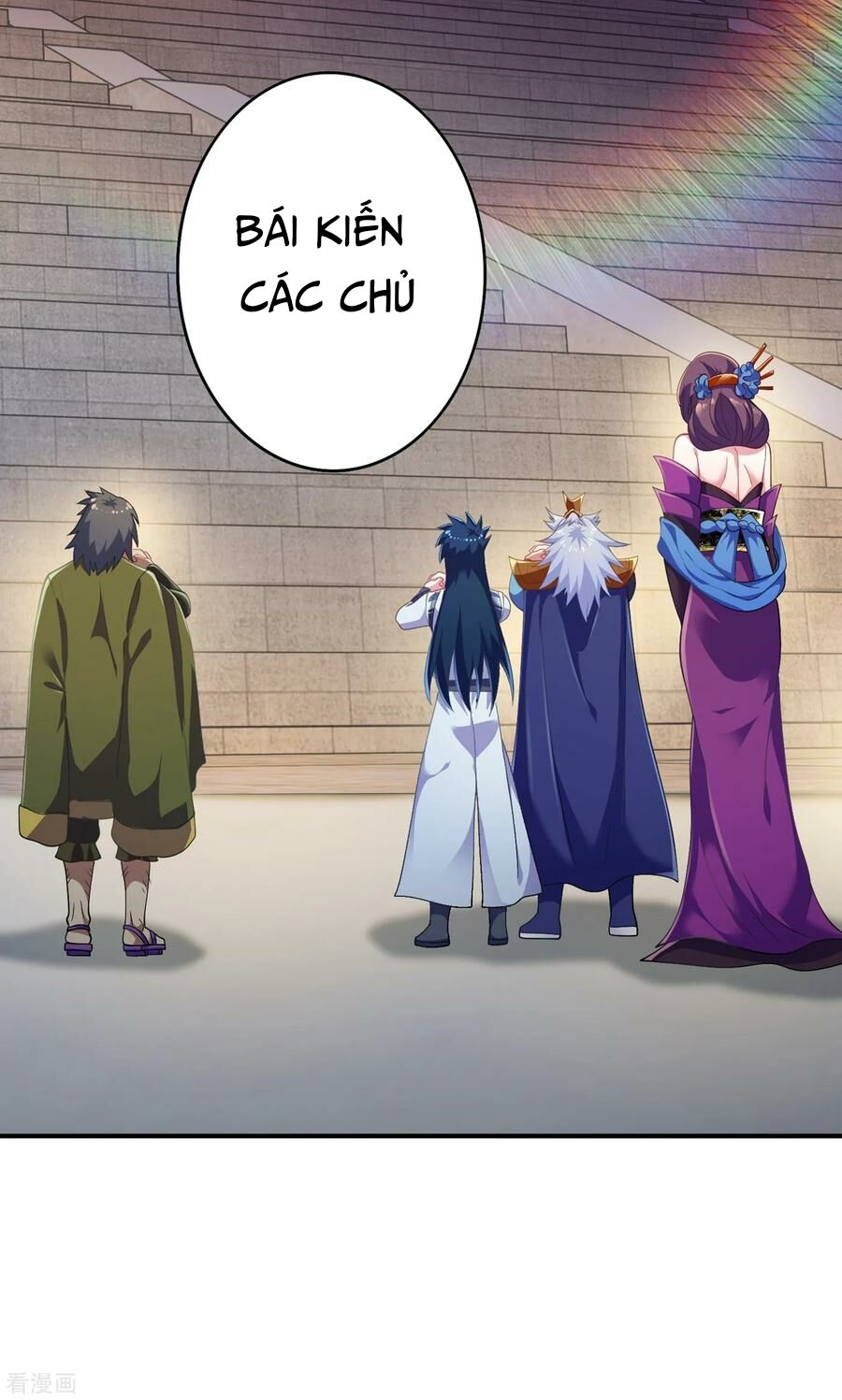Linh Kiếm Tôn Chapter  339 - 9