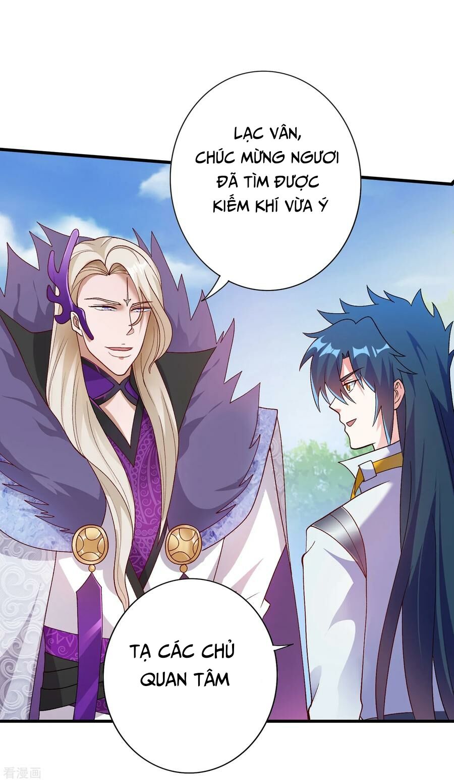 Linh Kiếm Tôn Chapter  339 - 10