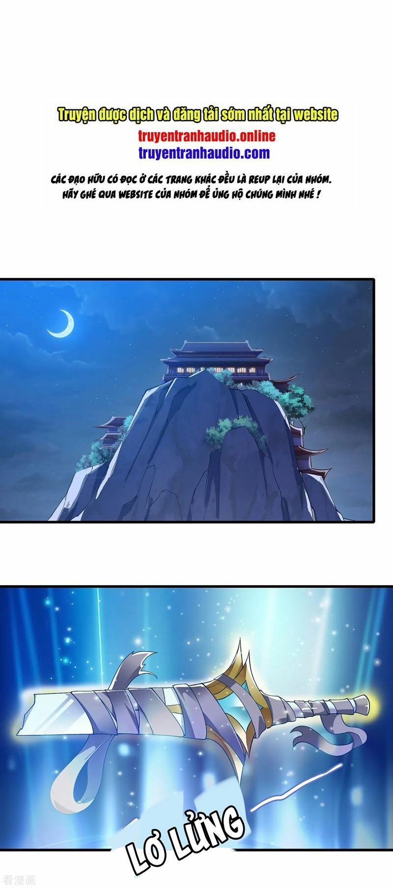 Linh Kiếm Tôn Chapter  340 - 1