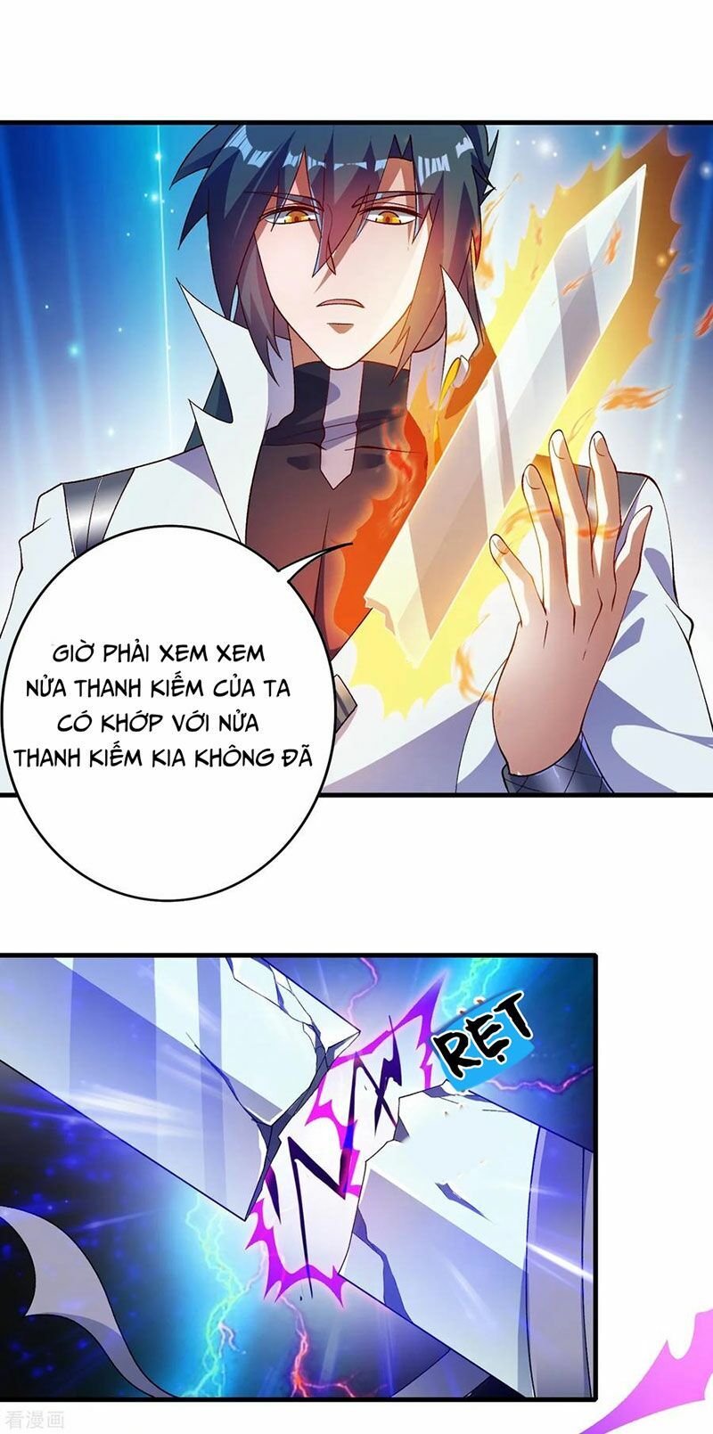 Linh Kiếm Tôn Chapter  340 - 2