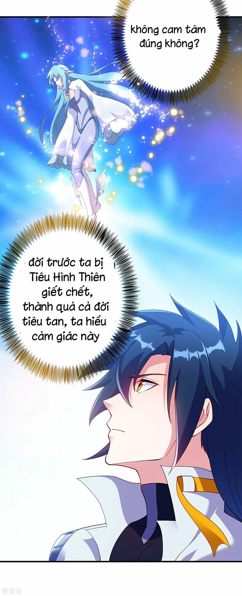 Linh Kiếm Tôn Chapter  340 - 29