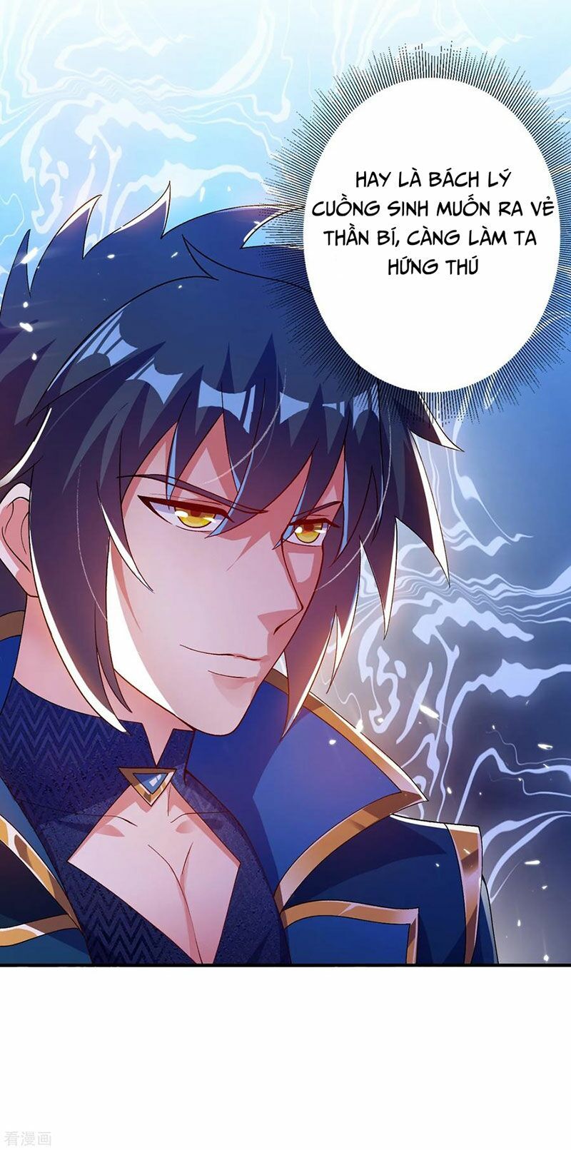 Linh Kiếm Tôn Chapter  341 - 11