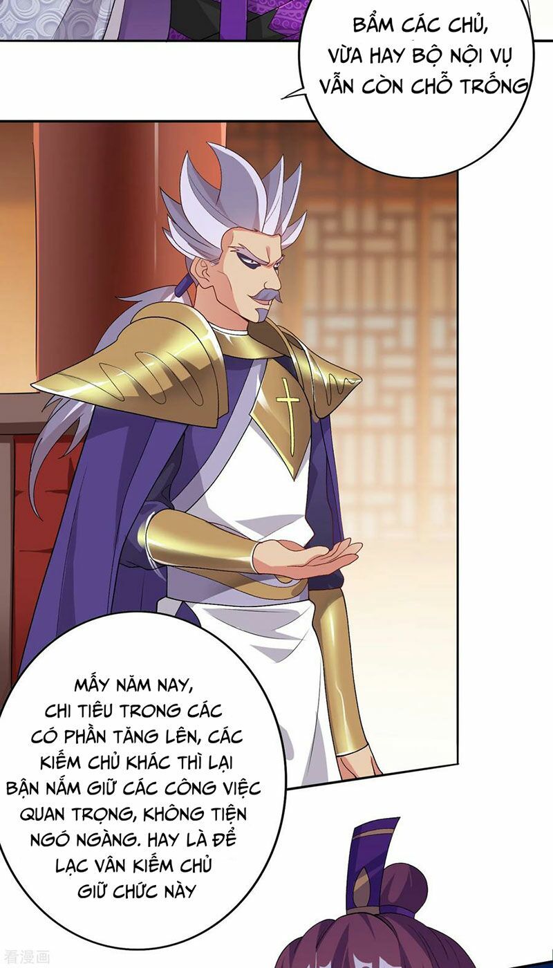 Linh Kiếm Tôn Chapter  341 - 17