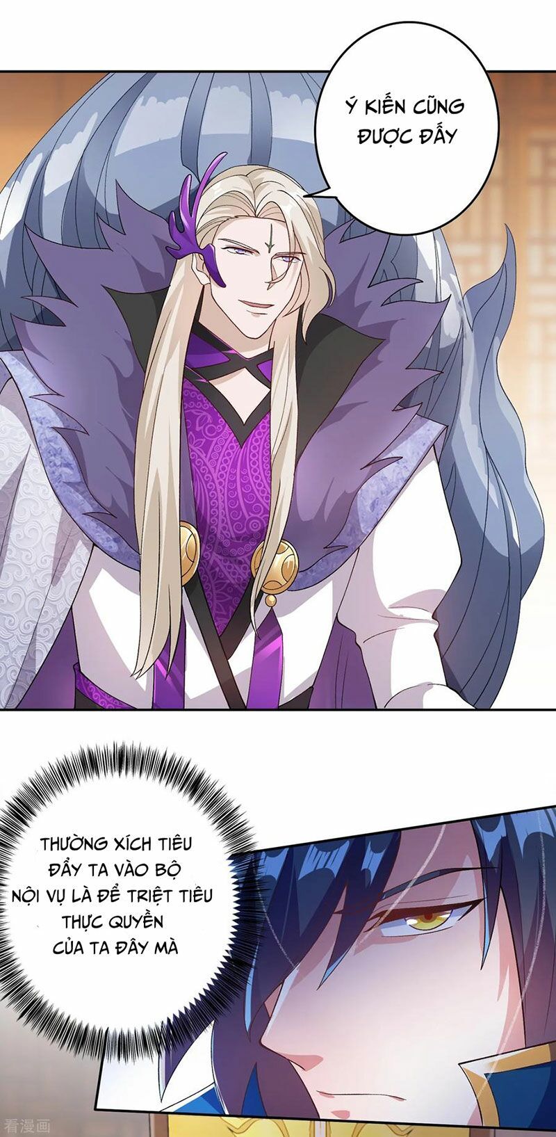 Linh Kiếm Tôn Chapter  341 - 20