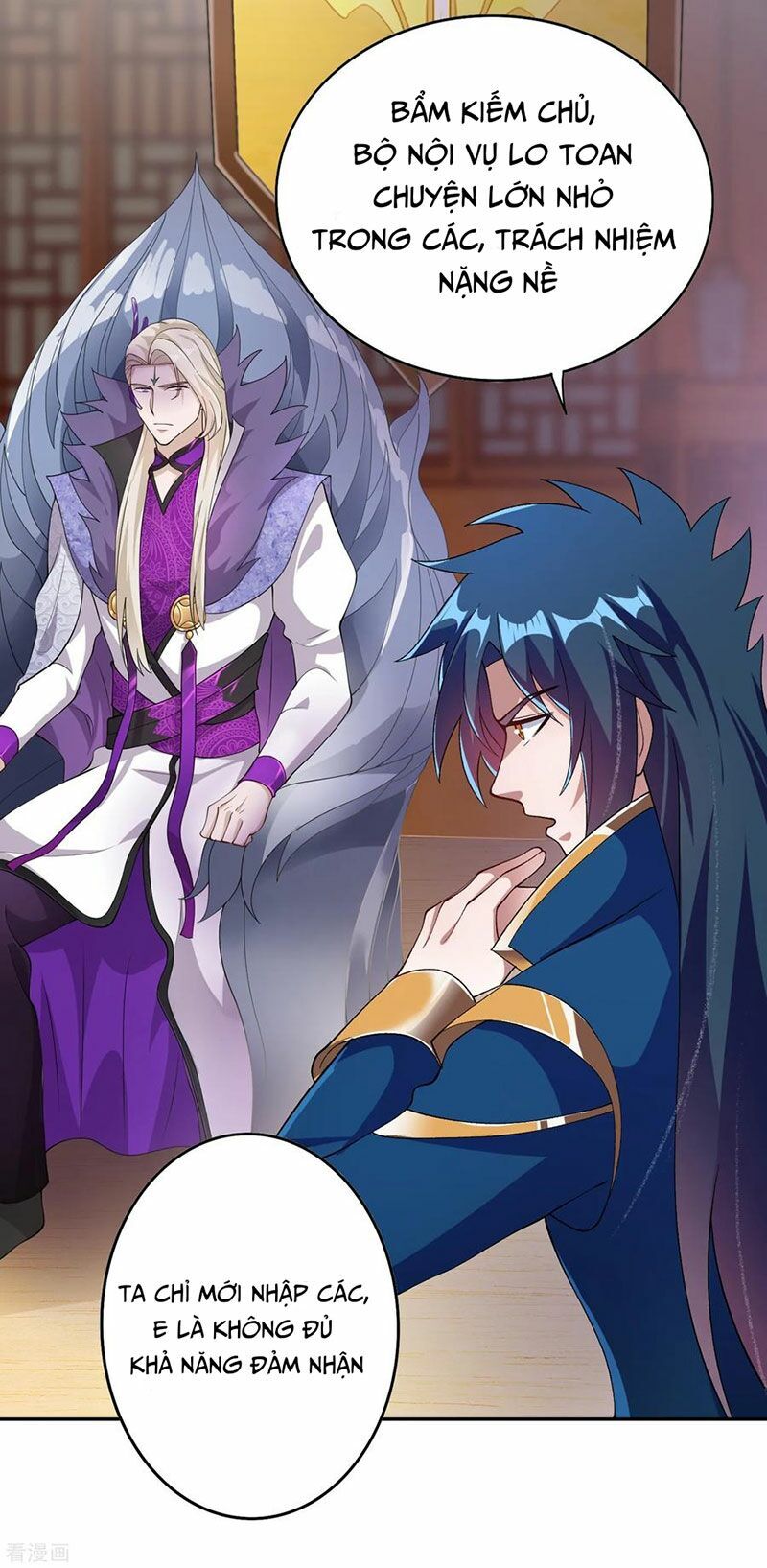 Linh Kiếm Tôn Chapter  341 - 21