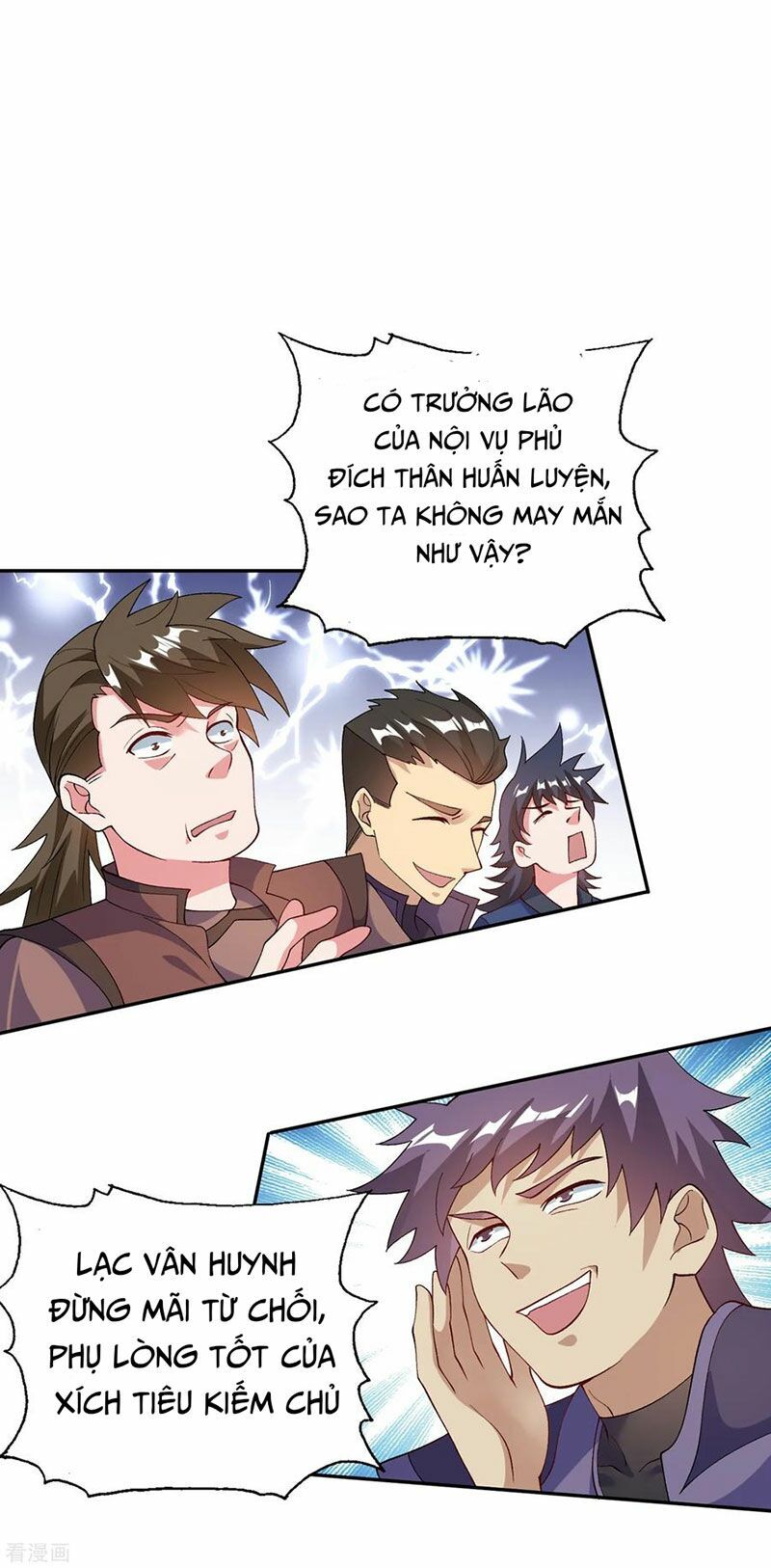 Linh Kiếm Tôn Chapter  341 - 24