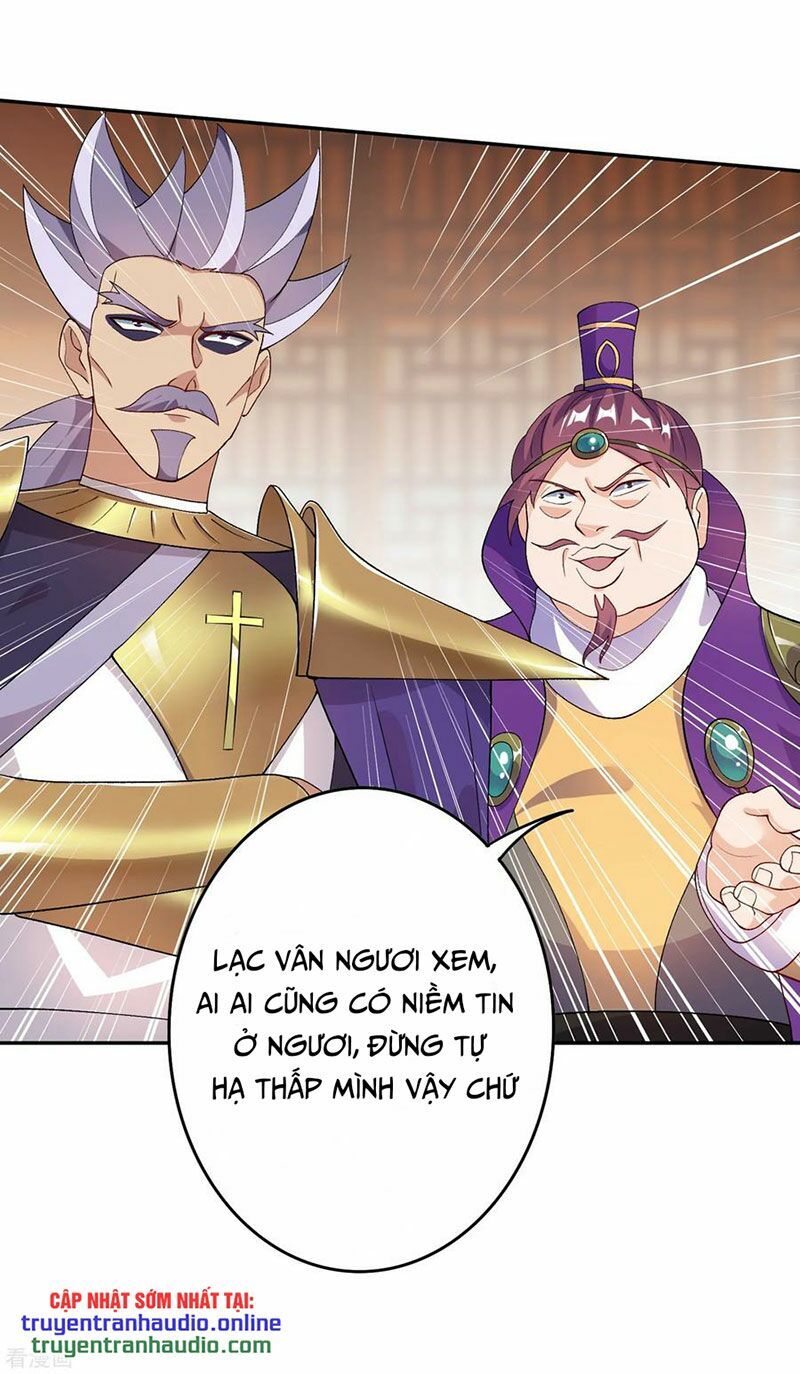 Linh Kiếm Tôn Chapter  341 - 25