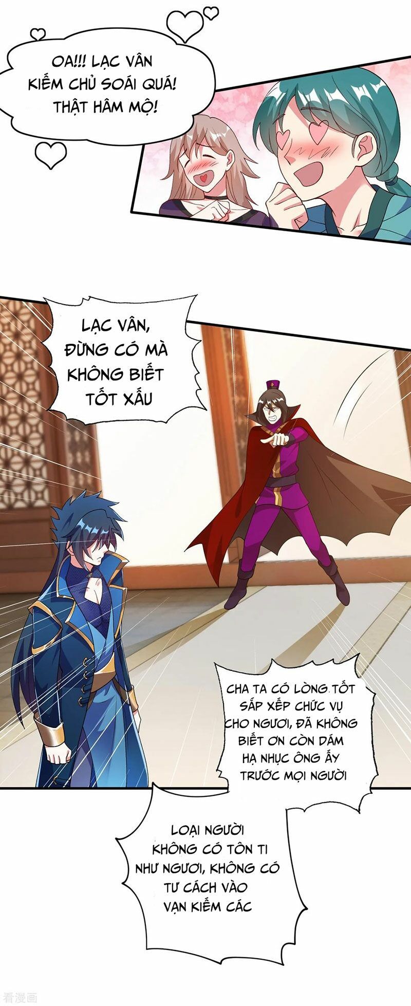 Linh Kiếm Tôn Chapter  341 - 29