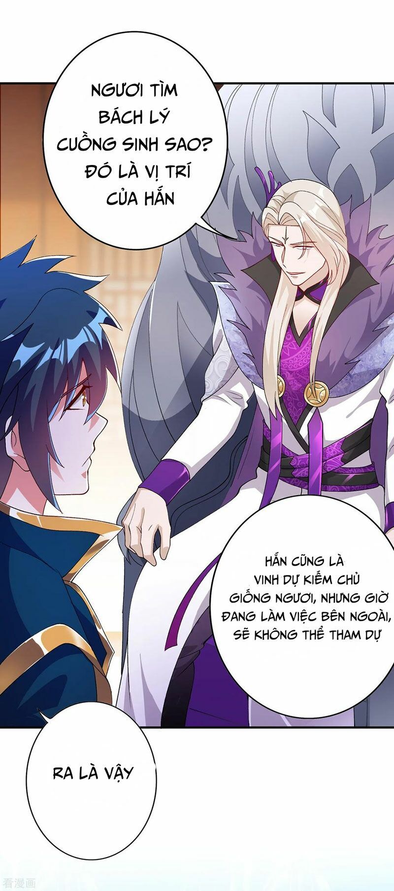 Linh Kiếm Tôn Chapter  341 - 10