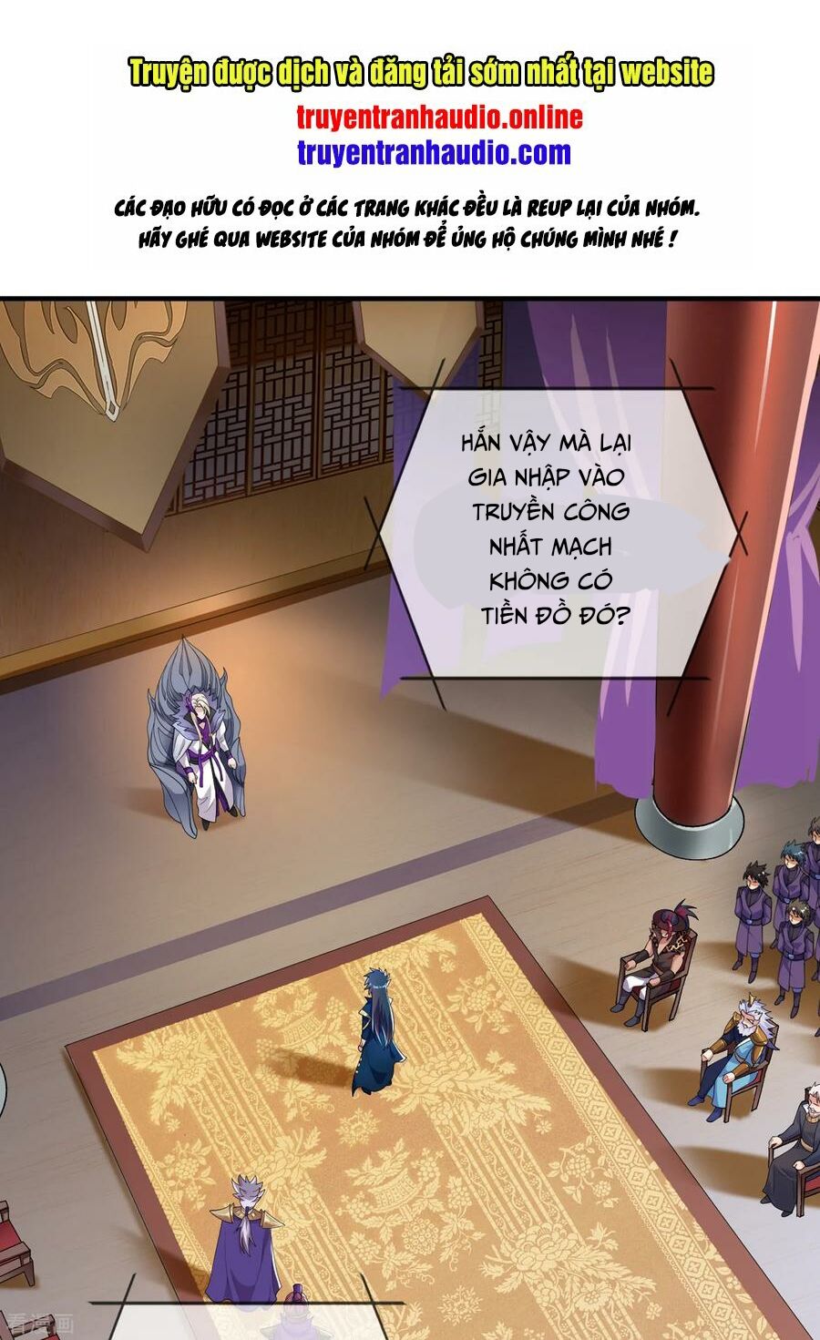 Linh Kiếm Tôn Chapter  342 - 1