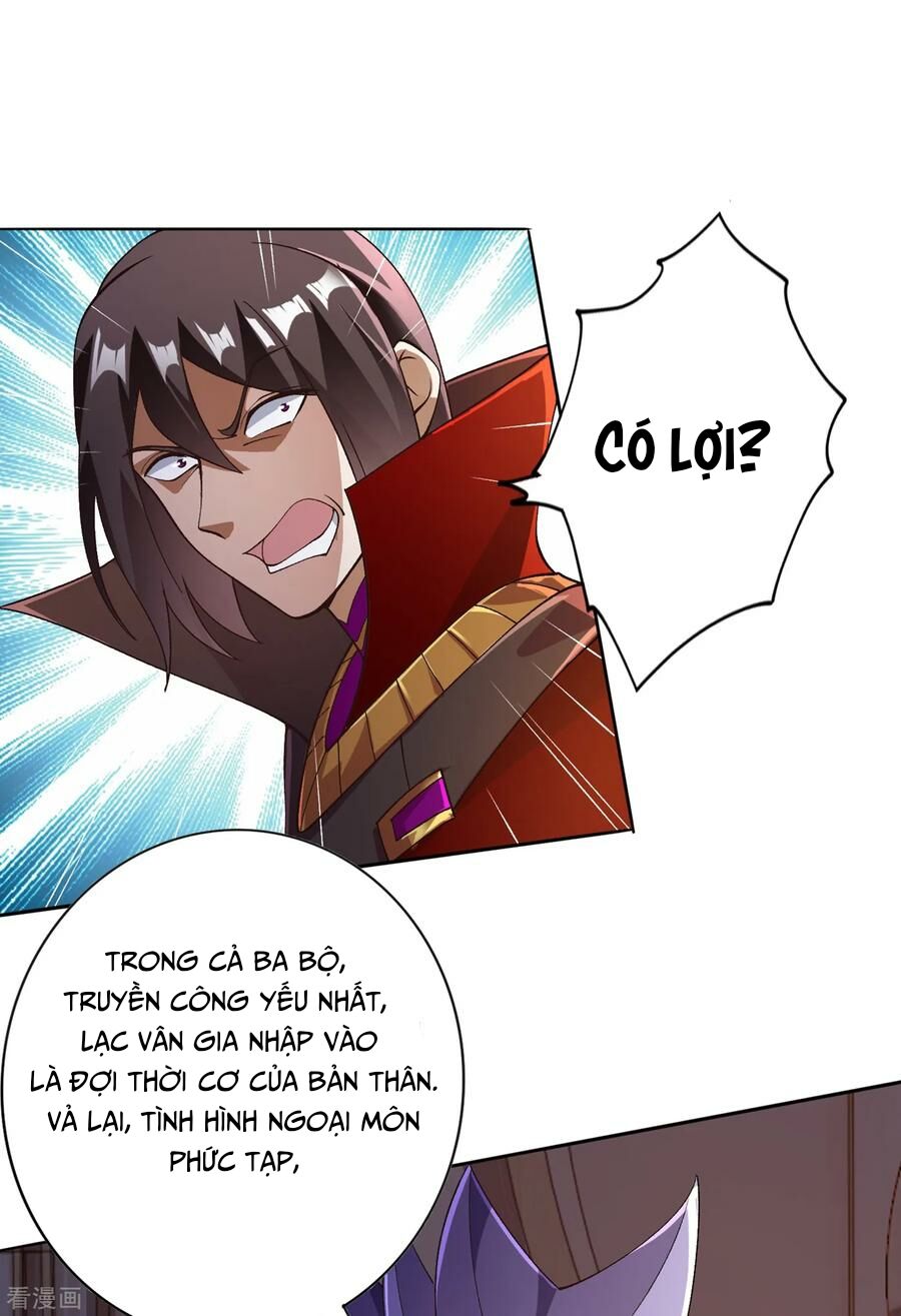 Linh Kiếm Tôn Chapter  342 - 13