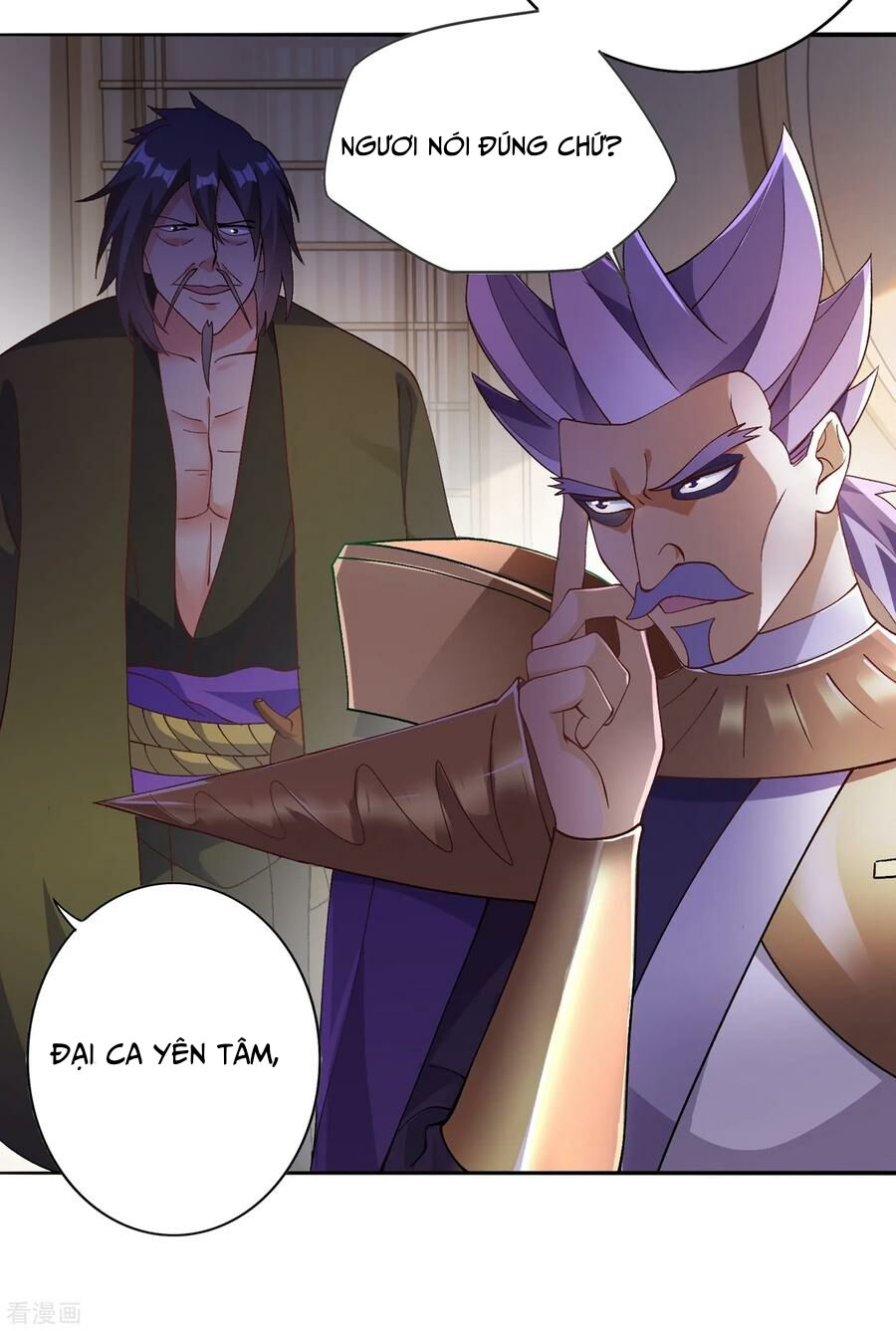 Linh Kiếm Tôn Chapter  342 - 16