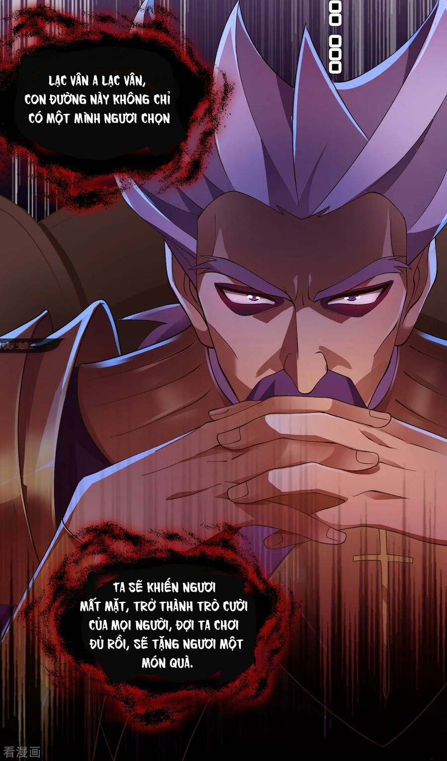 Linh Kiếm Tôn Chapter  342 - 18