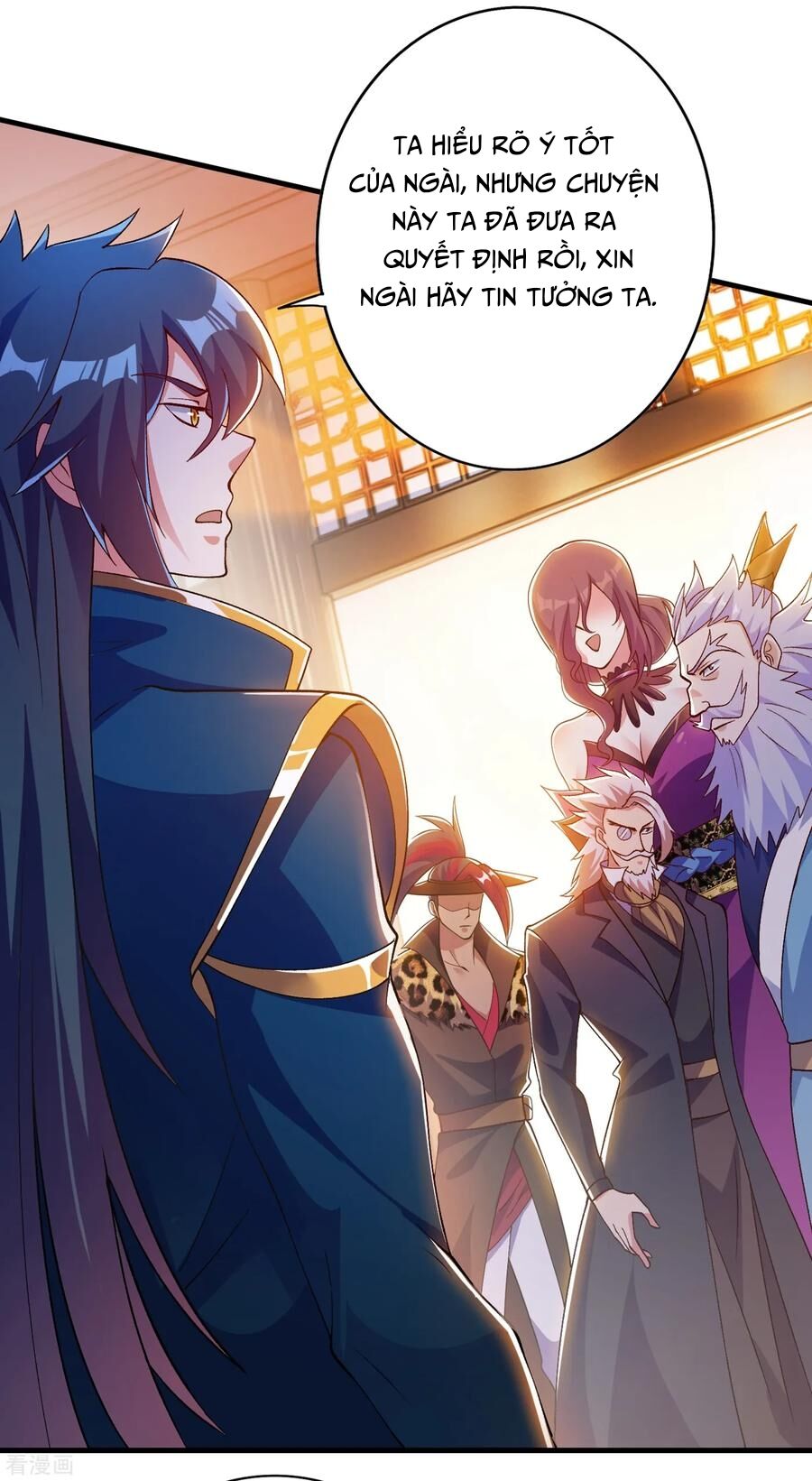 Linh Kiếm Tôn Chapter  342 - 23
