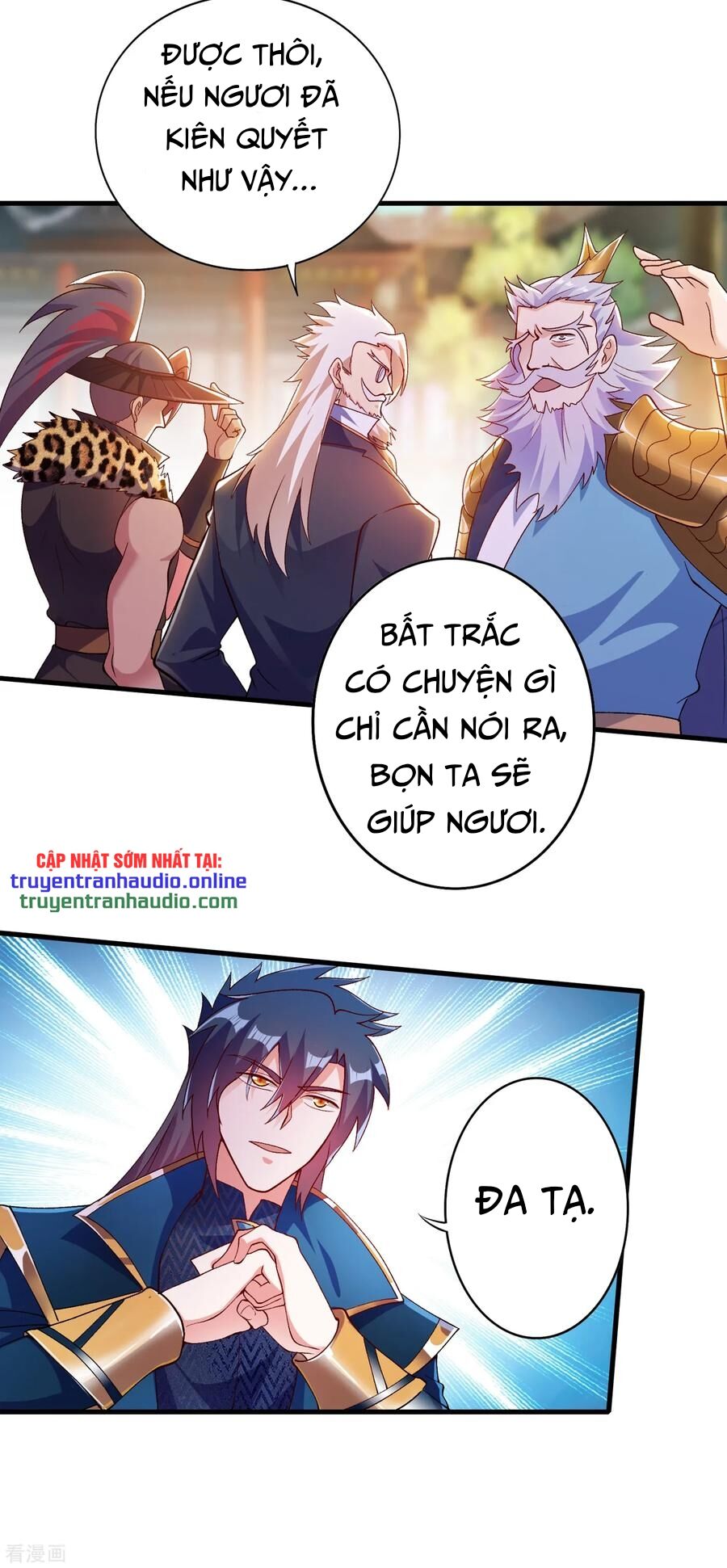 Linh Kiếm Tôn Chapter  342 - 24