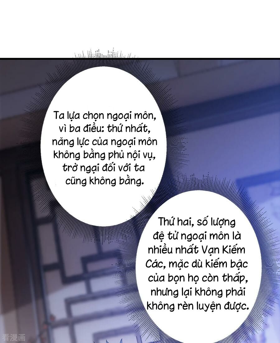 Linh Kiếm Tôn Chapter  342 - 25