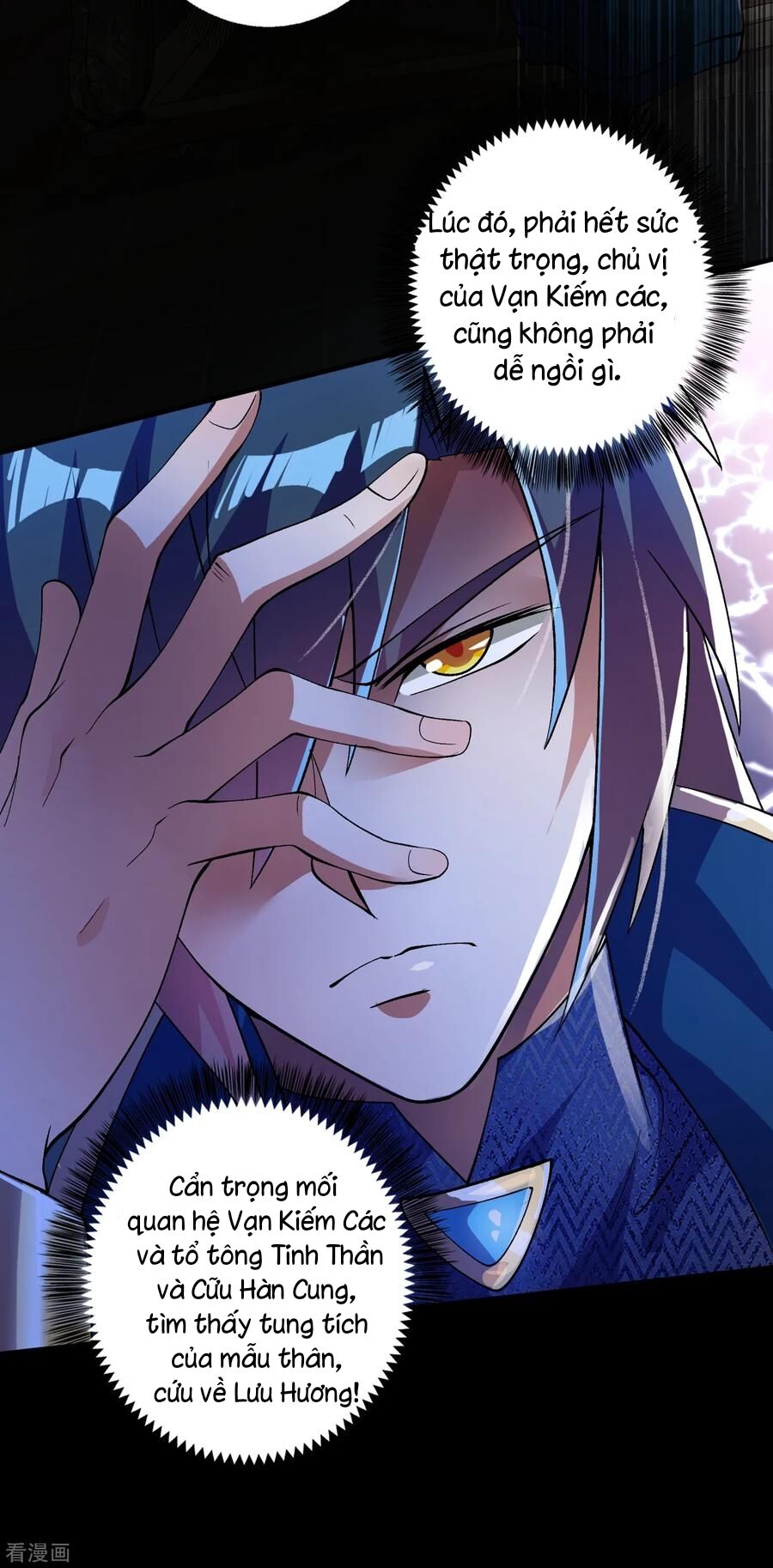 Linh Kiếm Tôn Chapter  342 - 27