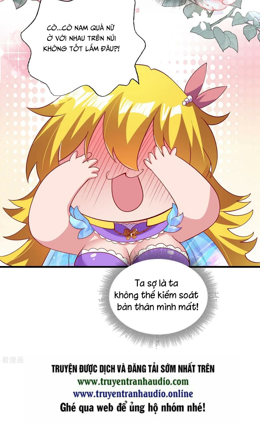 Linh Kiếm Tôn Chapter  342 - 39