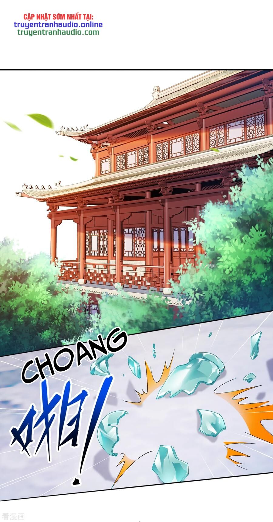 Linh Kiếm Tôn Chapter  342 - 10