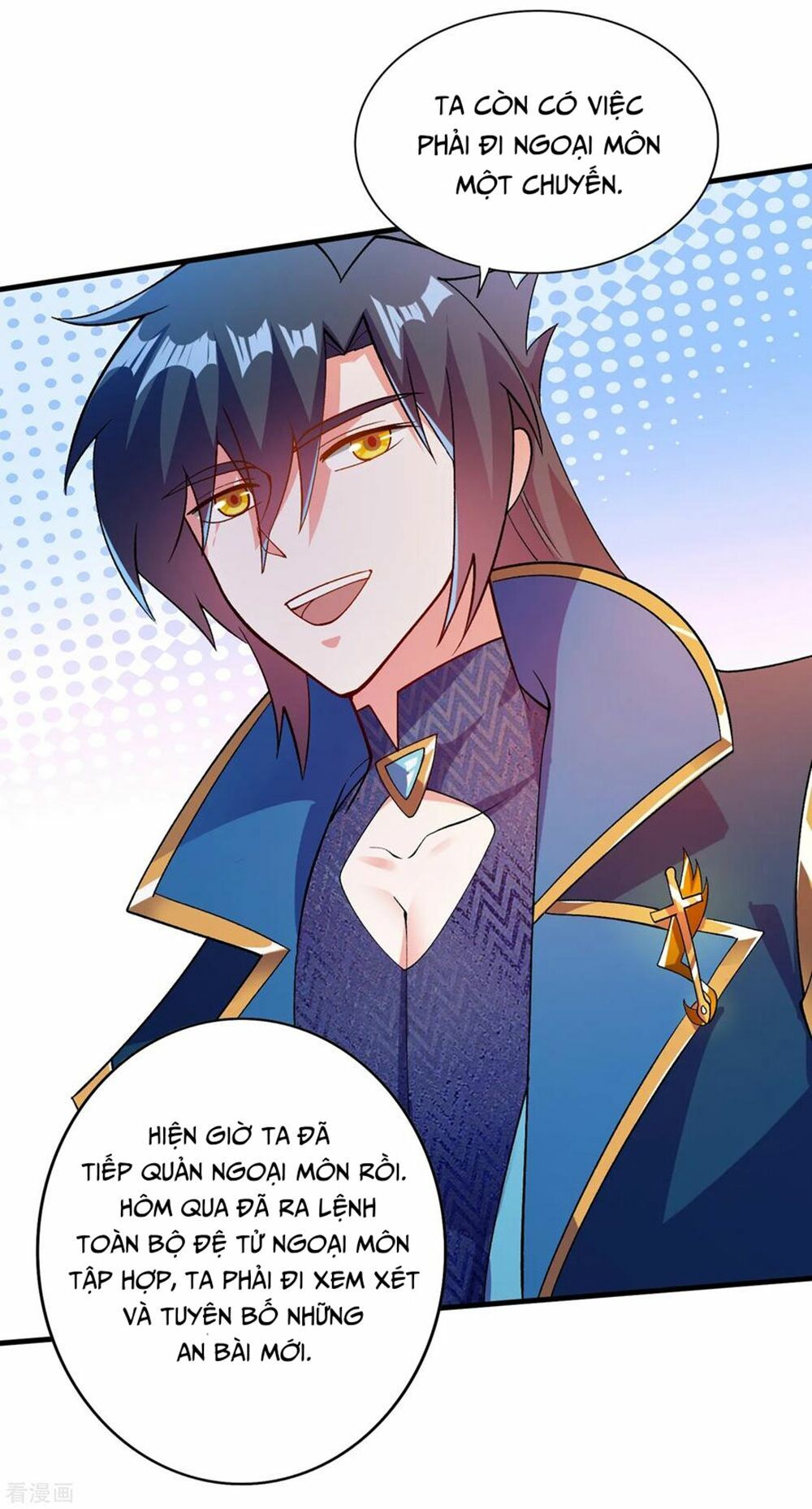 Linh Kiếm Tôn Chapter  343 - 2