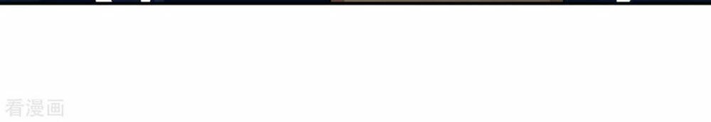 Linh Kiếm Tôn Chapter  343 - 12