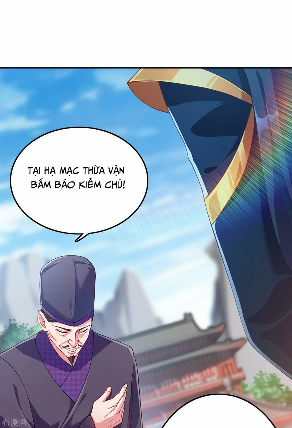 Linh Kiếm Tôn Chapter  343 - 13