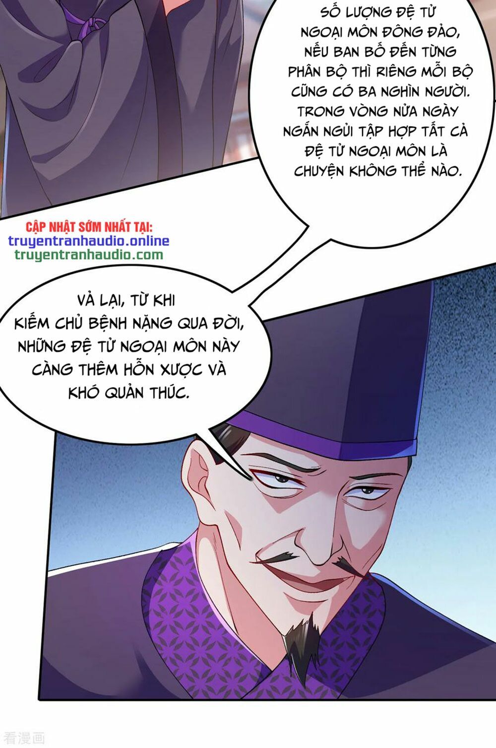 Linh Kiếm Tôn Chapter  343 - 14